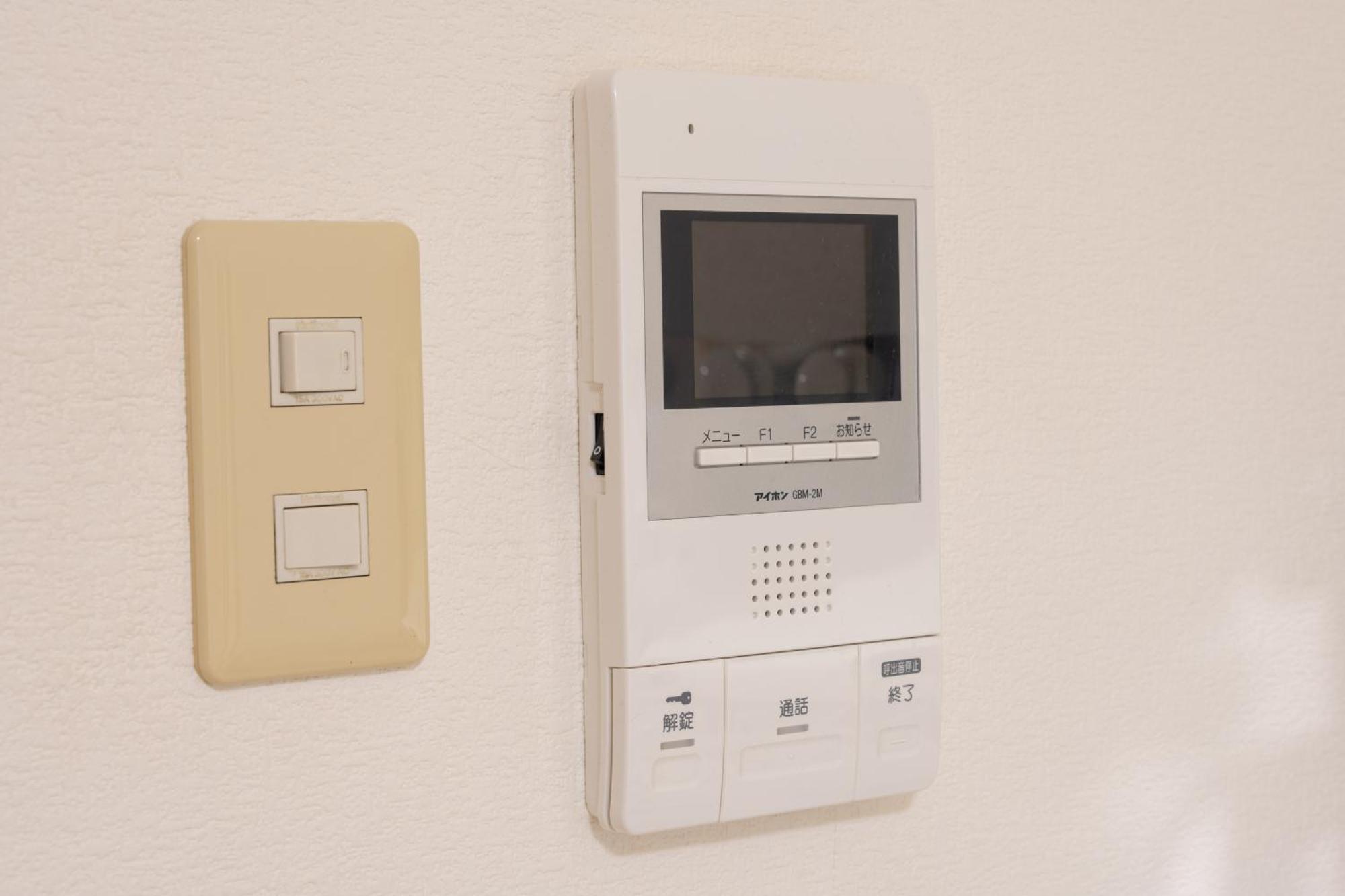Apartemen コンフィデンスロン602